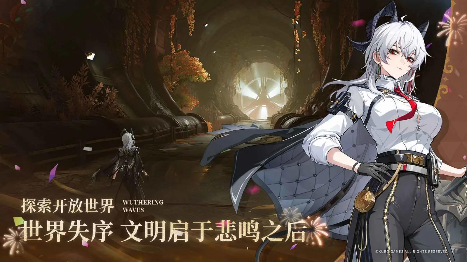 ������Bվ��2026���ذ�װv2.8.5 ��׿���ͼ