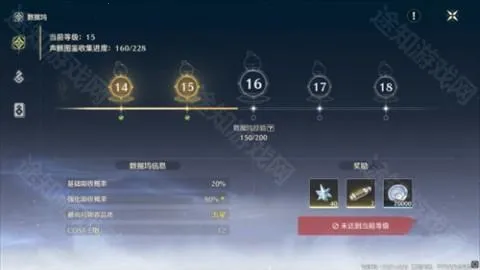 ������Bվ��2026���ذ�װ