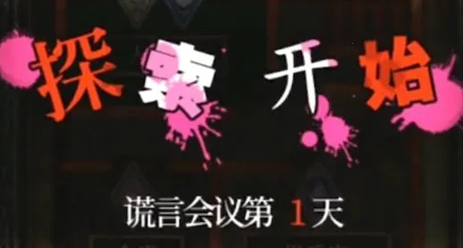 ������̽2026���ذ�װ