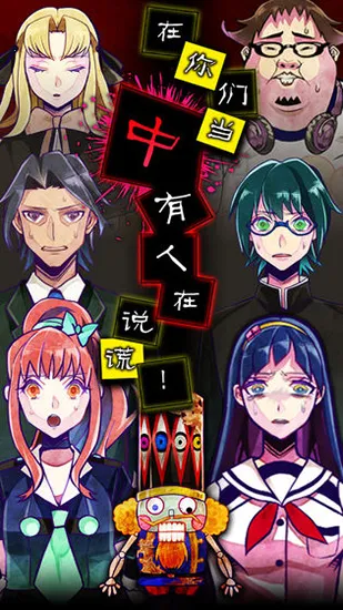 ������̽2026���ذ�װ