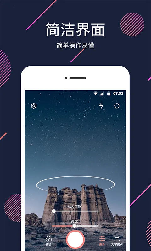 ��������2026���ذ�װv1.5.8 �ٷ������ͼ