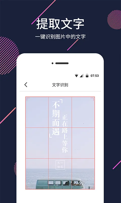 ��������2026���ذ�װv1.5.8 �ٷ������ͼ