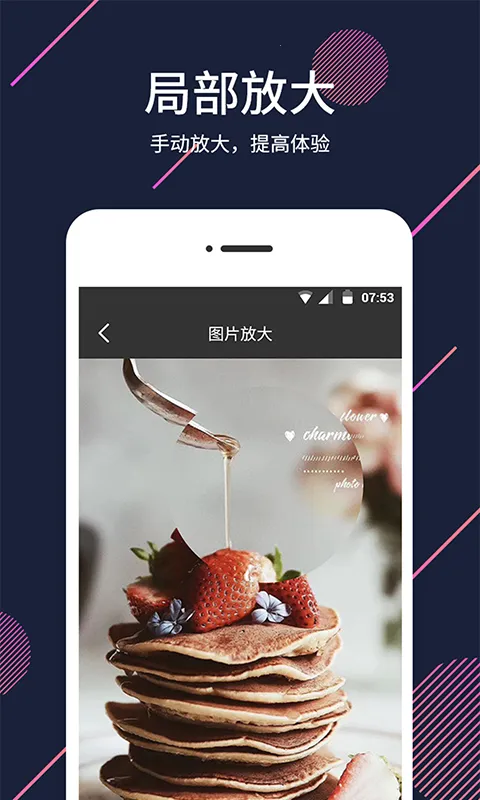 ��������2026���ذ�װv1.5.8 �ٷ������ͼ