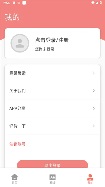 ��������2026���ذ�װ