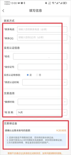 Ѱ������2026�ٷ�����