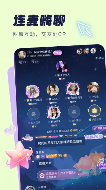 ��������(��������ƽ̨)