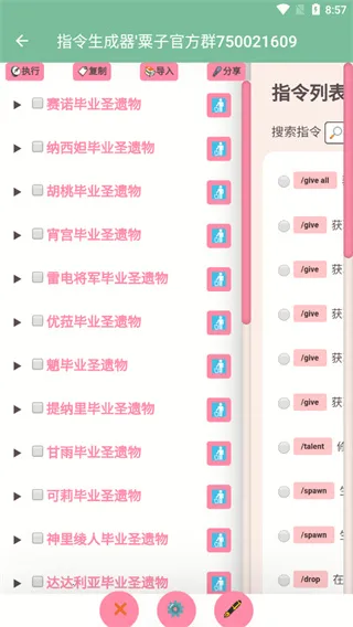 ָ�������������ֻ���