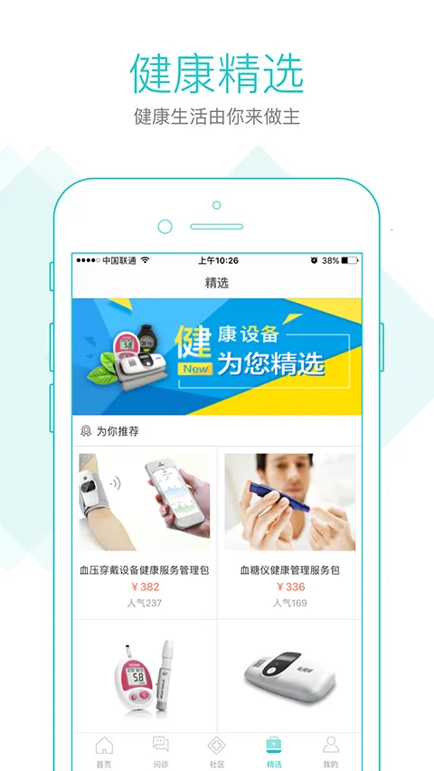 ����580�����ֻ���