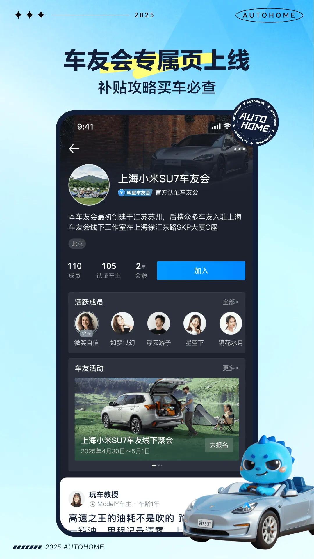 ����֮�������ֻ���v3.5.0 ��׿���ͼ