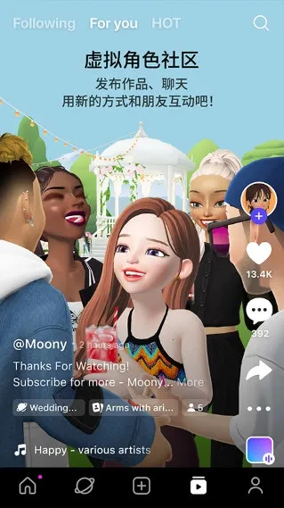 ZEPETO2026�ٷ�����