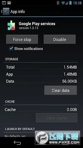 �ȸ������(�ȸ��׼�����)v26.11.33 (080306-887465546) (040400-812940054) ��׿���ͼ