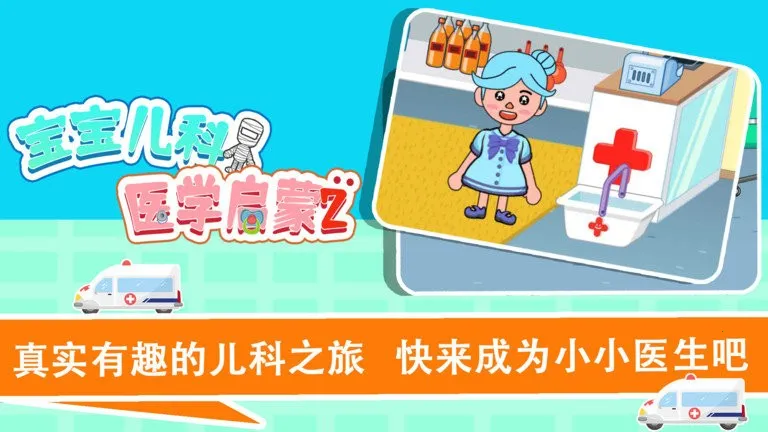 ����Ȥζ�Ȼ���ʿ��׿���ֻ���