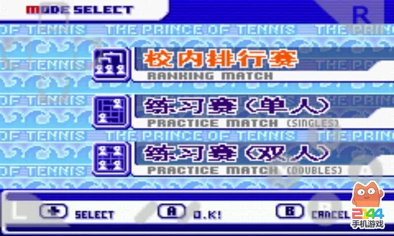 ��������(����������Ϸ)v3.0 ��Ѱ��ͼ