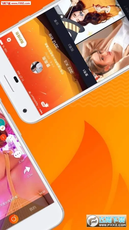 ��ţ��Ƶ(Ӱ�Ӳ�������) 6.3.2v6.3.2 ��Ѱ��ͼ