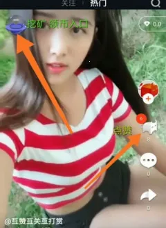 火牛视频(影视播放软件) 火牛视频(影视播放软件)