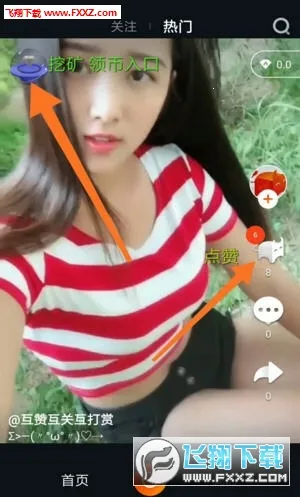 火牛视频(影视播放软件) 火牛视频(影视播放软件)