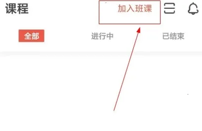 优学院2026最新版本 优学院2026最新版本