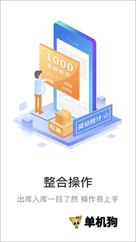 Բͨ������վ2026�ٷ����°汾v6.7.16 �ٷ������ͼ