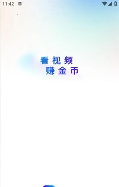 Ȥ����(�̾粥������)v1.0.0 �ֻ����ͼ