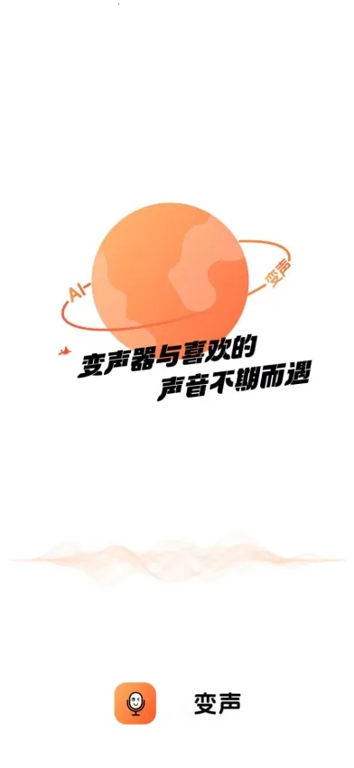 TT������(��������������)v2.0.2 �ٷ������ͼ