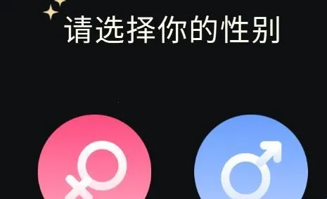 TT工具箱(变声器工具软件) TT工具箱(变声器工具软件)