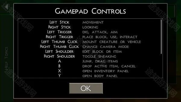 ����ս�����������˽�ƪ�Ż���(ɳ��ð����Ϸ)