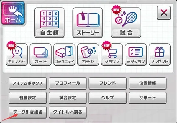 ����������2026�ٷ�����