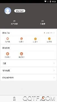 ���ͳ���(�⳵����ƽ̨)