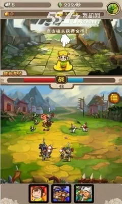 ������ͷ2(�����������)v4.6.1 �ٷ������ͼ