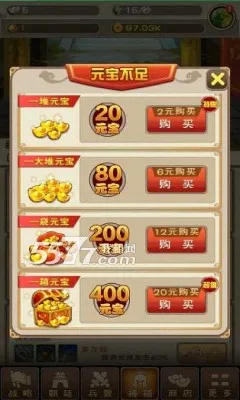 ������ͷ2(�����������)v4.6.1 �ٷ������ͼ