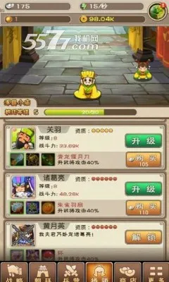 ������ͷ2(�����������)v4.6.1 �ٷ������ͼ