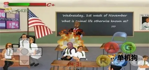 У԰ʱ��(ŷ��У԰��Ϸ)