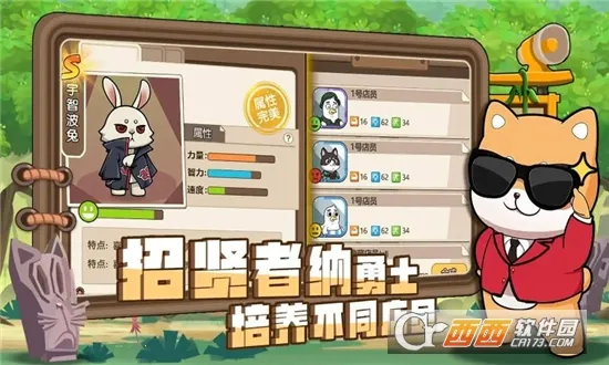 ��ʿ���Ȱ�׿���ֻ���v1.0.2 ��Ѱ��ͼ