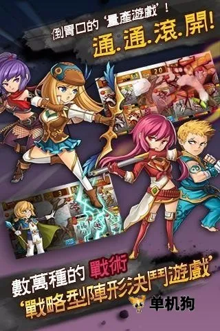 ��ʿ���Ȱ�׿���ֻ���