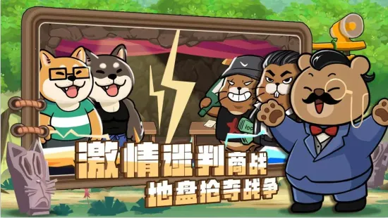 ��ʿ���Ȱ�׿���ֻ���