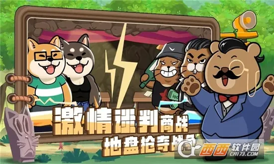 ��ʿ���Ȱ�׿���ֻ���v1.0.2 ��Ѱ��ͼ