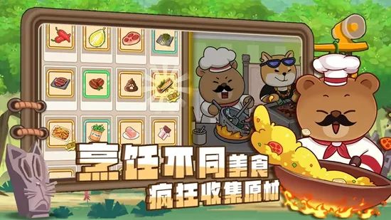 ��ʿ���Ȱ�׿���ֻ���v1.0.2 ��Ѱ��ͼ