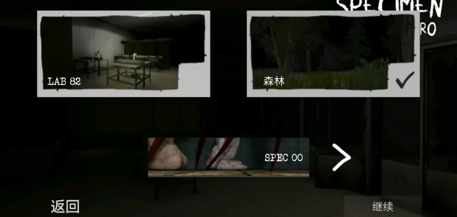 �걾:�㸨���˵�2026�ٷ����°汾v1.1.1 ��Ѱ��ͼ