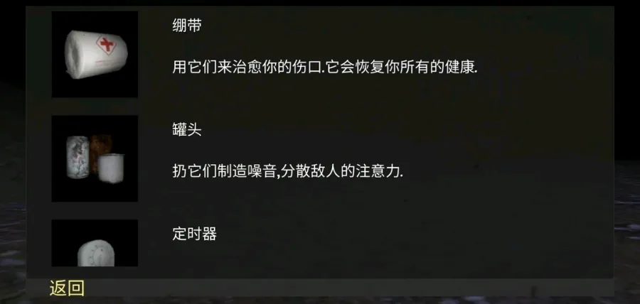 �걾:�㸨���˵�2026�ٷ����°汾v1.1.1 ��Ѱ��ͼ