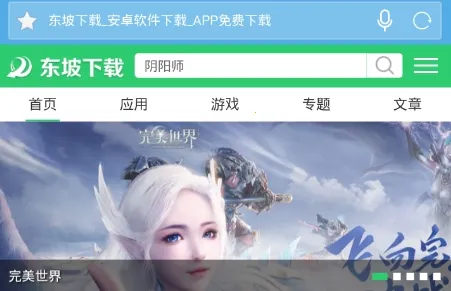 ���������(�๦�������)