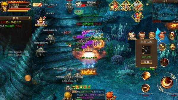 ������ɴ�(���ζ���ð����)