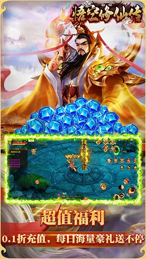 ������ɴ�(���ζ���ð����)