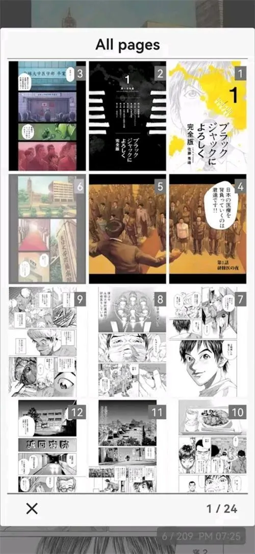 MViewer Lite2026���ذ�װ