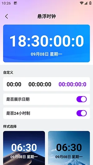 ������������2026���ذ�װv1.0.0 ��Ѱ��ͼ