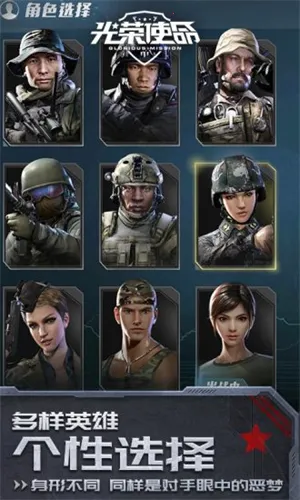 ����ʹ������(�����������)v1.0.30 �ֻ����ͼ