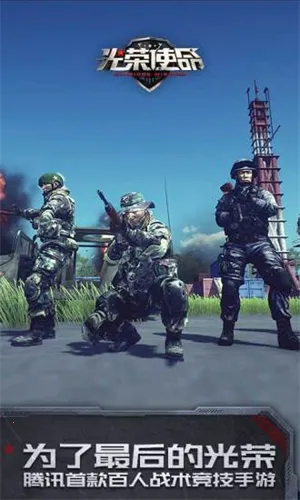 ����ʹ������(�����������)v1.0.30 �ֻ����ͼ