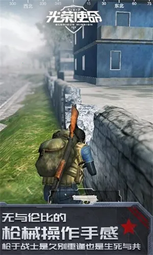 ����ʹ������(�����������)v1.0.30 �ֻ����ͼ