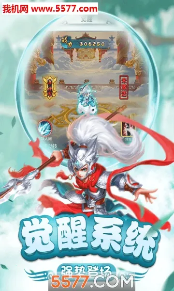 ��������(������ɫ������Ϸ)v1.0 �ٷ������ͼ