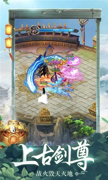 ��������(������ɫ������Ϸ)v1.0 �ٷ������ͼ