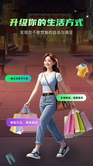 Сme��(��������������)v1.2.70 ��׿���ͼ